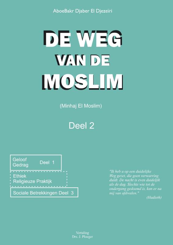 Omslag van Ethiek, Religieuze Praktijk