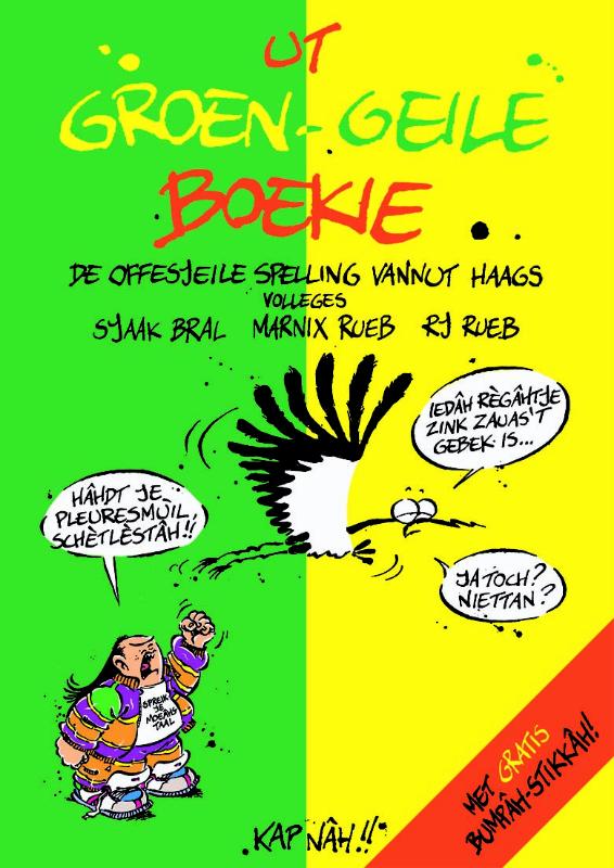 Omslag van Ut groen-geile boekie