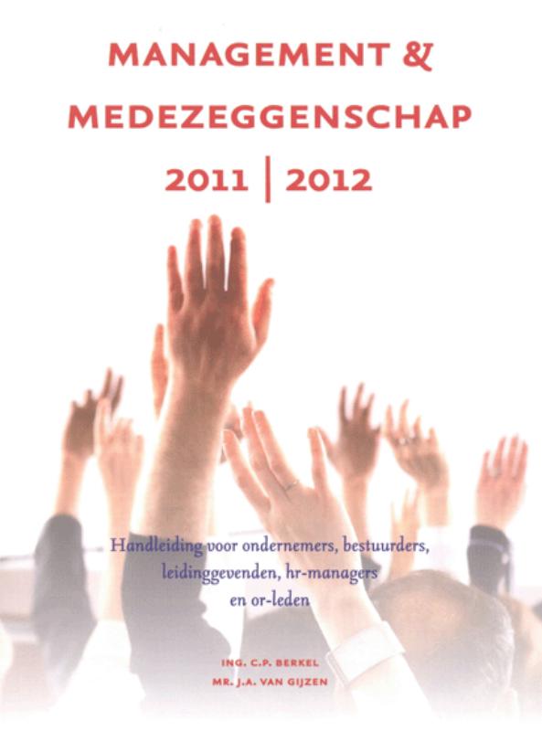 Omslag van 2008