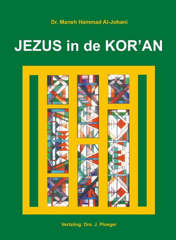 Omslag van Jezus in de Kor'an