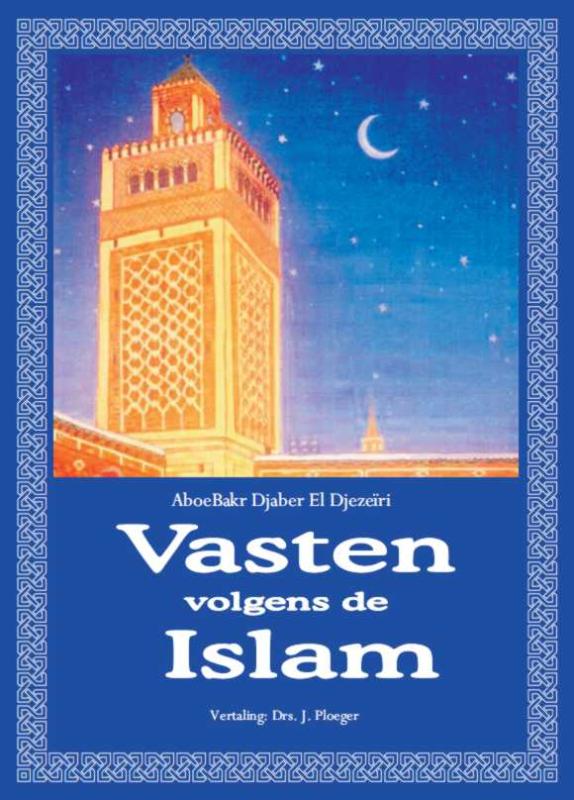 Omslag van Vasten volgens de Islam