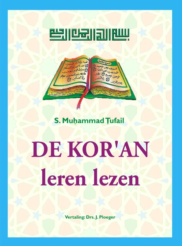 Omslag van De Kor'an leren lezen
