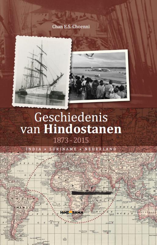 Omslag van Geschiedenis van Hindostanen 1873-2015