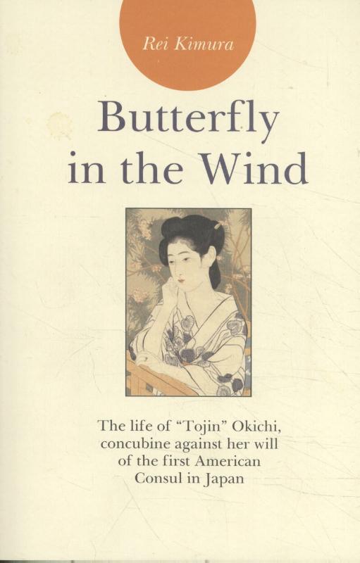 Omslag van Butterfly in the Wind