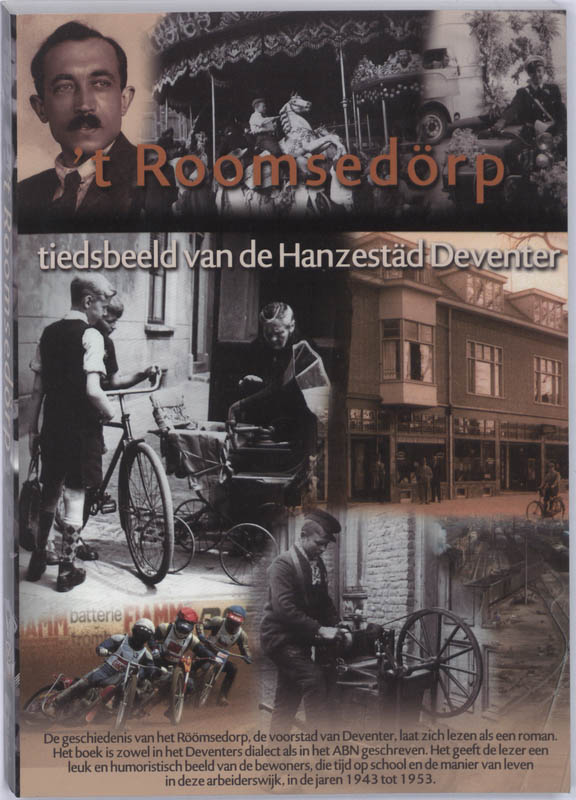 Omslag van Het Roomsedorp