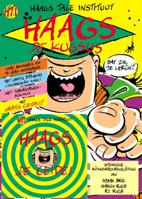 Omslag van De kugsus
