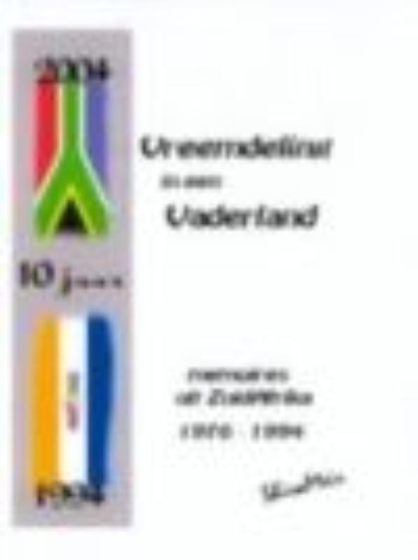 Omslag van Vreemdeling in een Vaderland