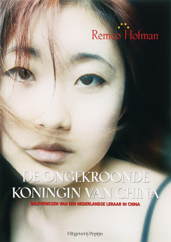 Omslag van De ongekroonde koningin van China