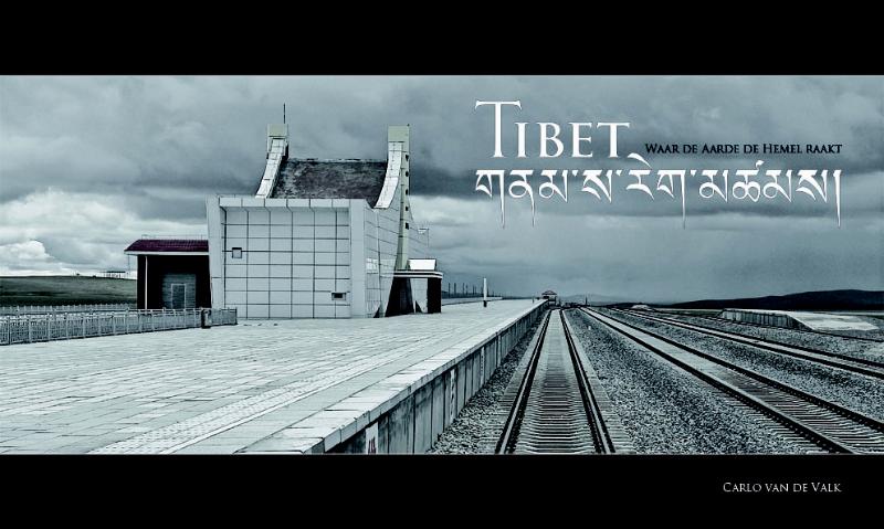 Omslag van Tibet, waar de aarde de hemel raakt
