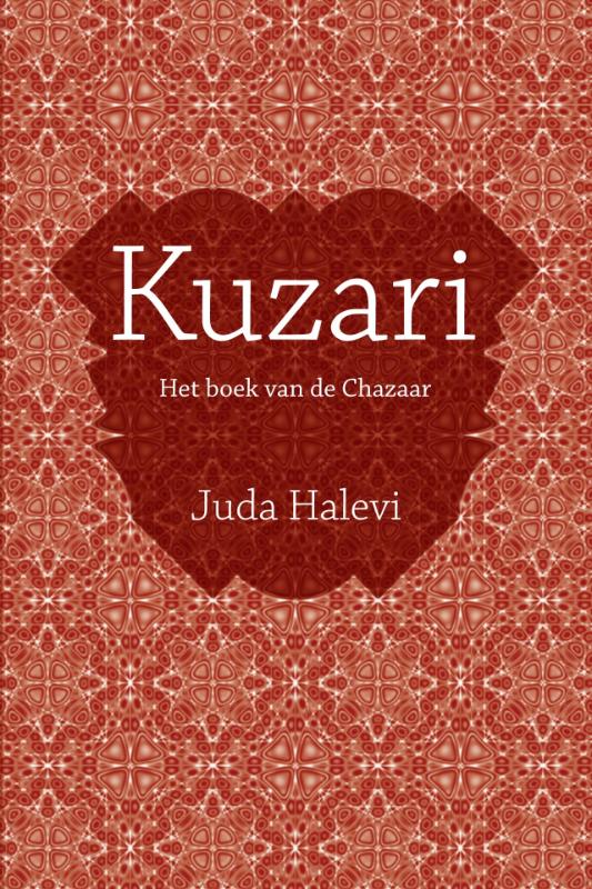 Omslag van Kuzari