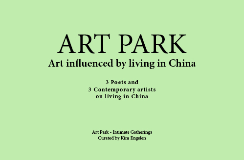 Omslag van Art Park - Intimate Gatherings