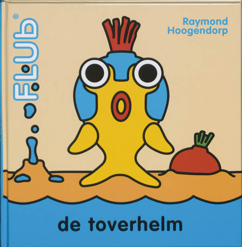 Omslag van De toverhelm