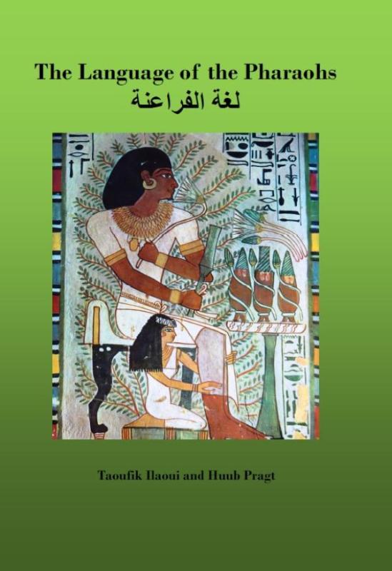 Omslag van The language of the Pharaohs
