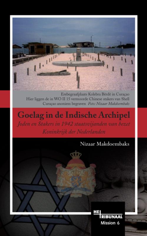 Omslag van Goelag in de Indische Archipel