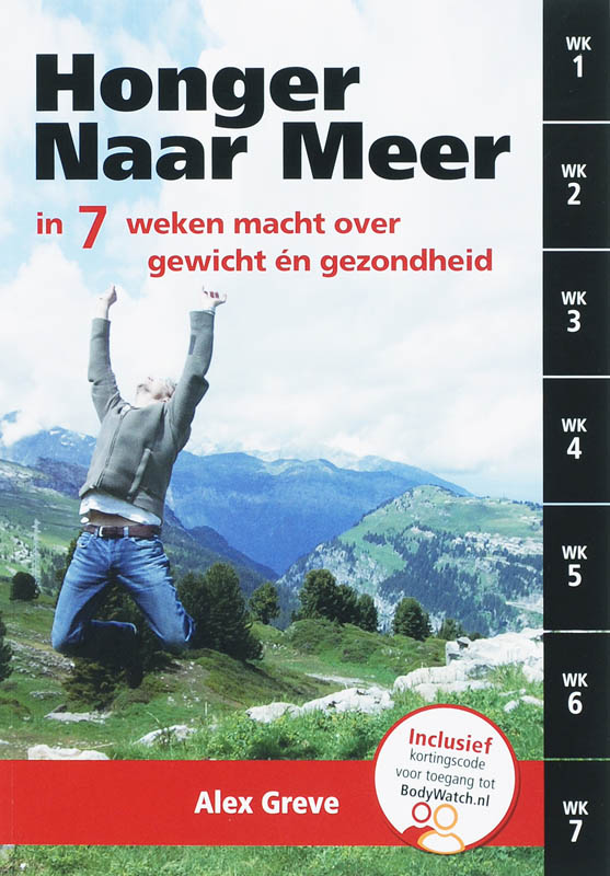 Omslag van Honger Naar Meer