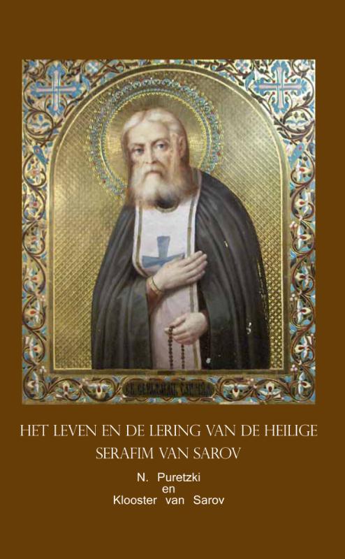 Omslag van Leven en Lering van de Heilige Serafim van Sarov