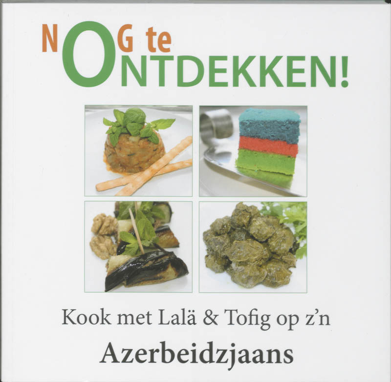 Omslag van Nog te ontdekken!