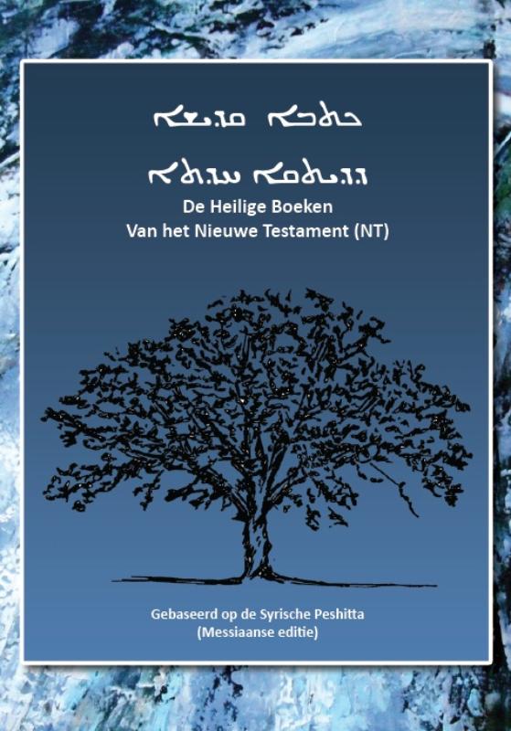 Omslag van Messiaanse editie