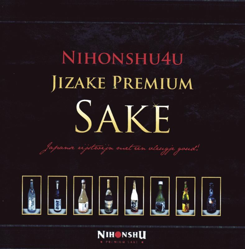 Omslag van Nihonshu 4 u