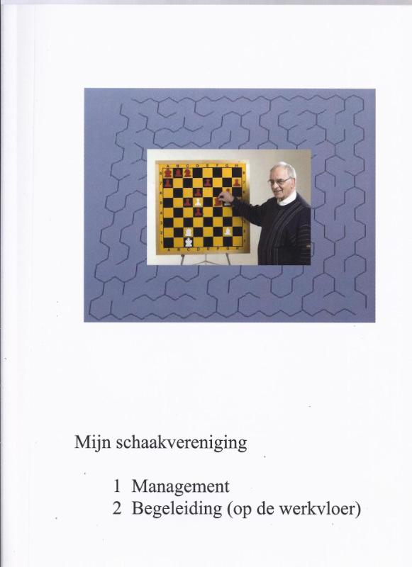 Omslag van Mijn schaakvereniging