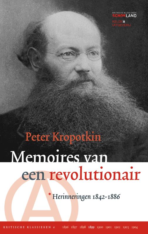 Omslag van Memoires van een revolutionair