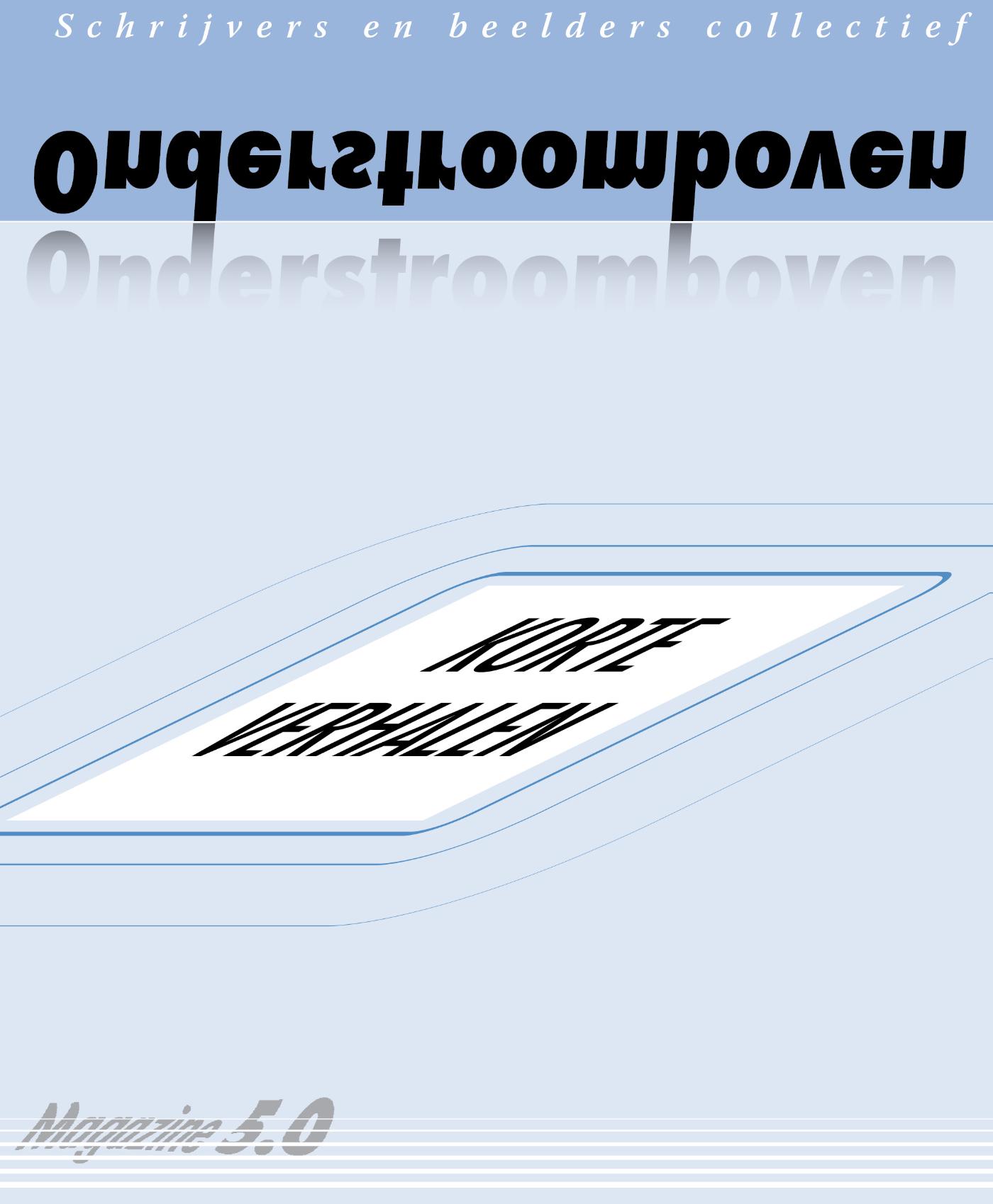 Omslag van 5.0