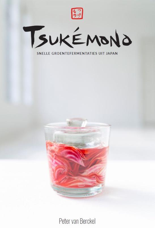 Omslag van Tsukémono