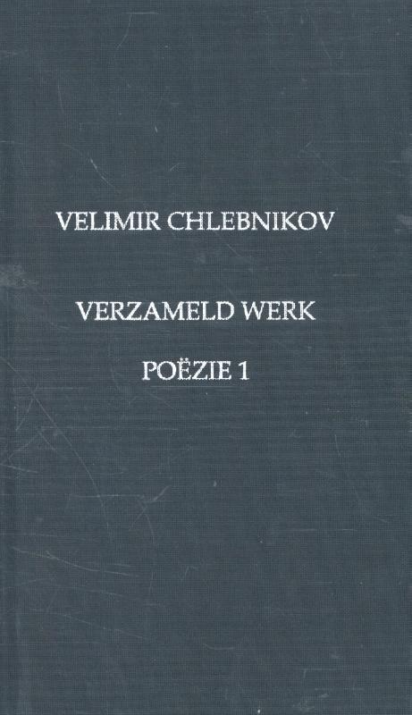 Omslag van Poezie 1