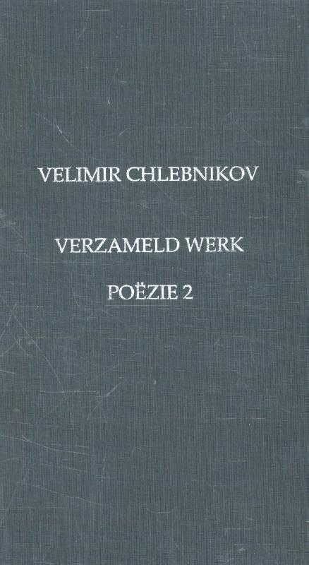 Omslag van Poëzie 2