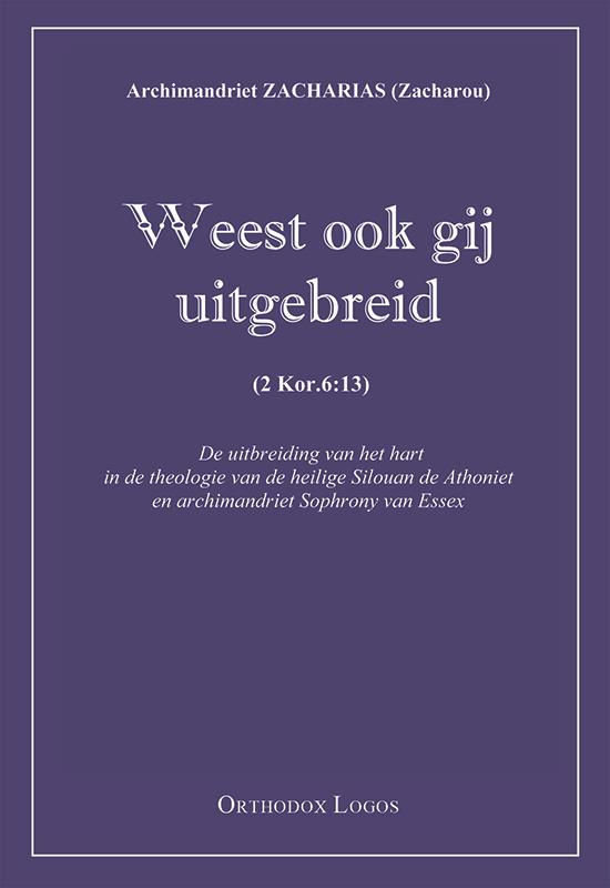 Omslag van Weest ook gij uitgebreid