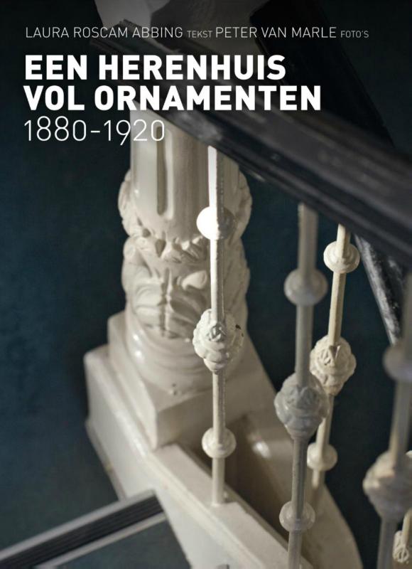 Omslag van Een herenhuis vol ornamenten