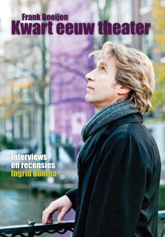 Omslag van Frank Boeijen