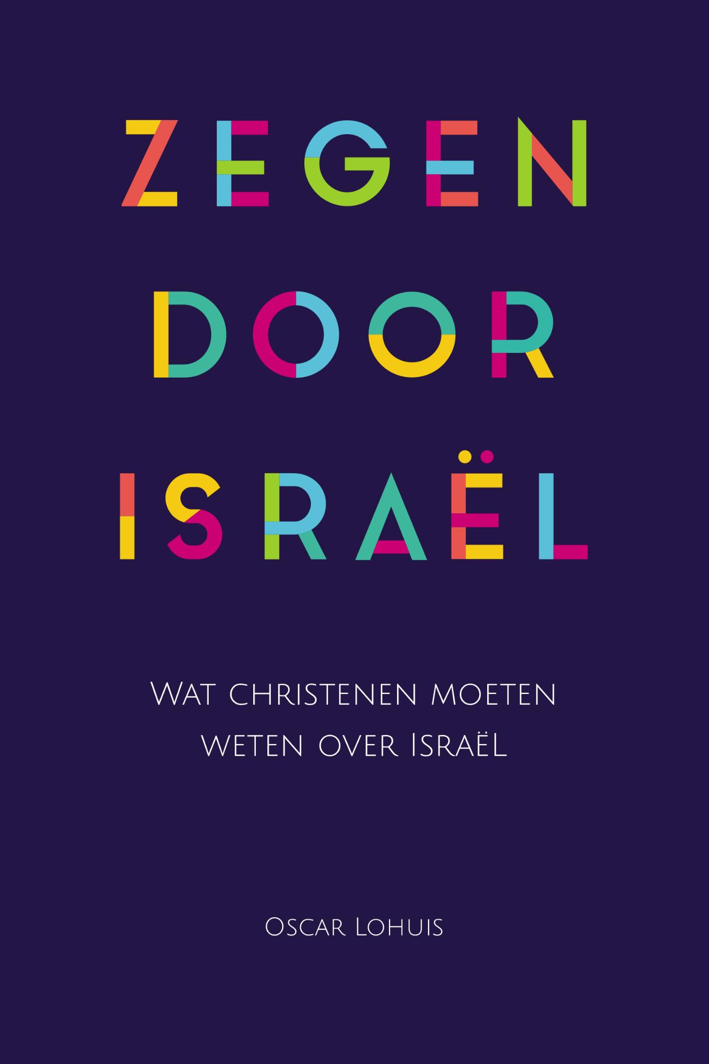 Omslag van Zegen door Israël