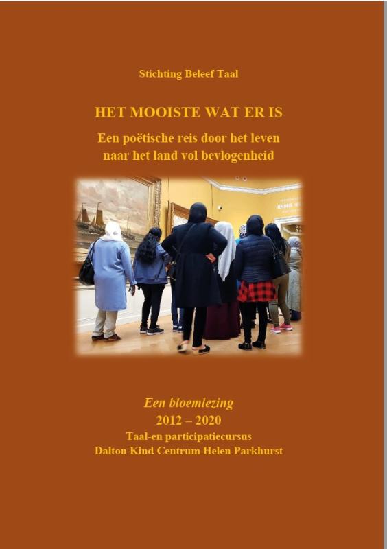 Omslag van Het mooiste wat er is