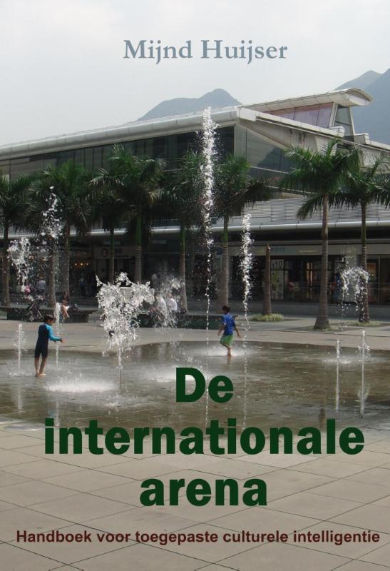 Omslag van De internationale arena