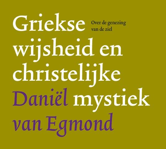 Omslag van Griekse wijsheid en christelijke mystiek