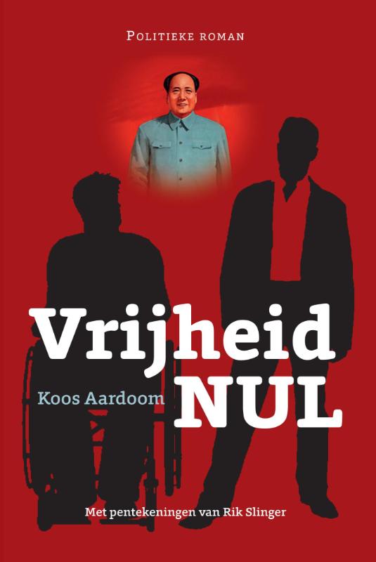 Omslag van Vrijheid nul