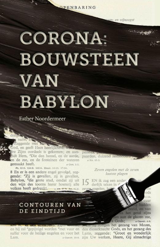 Omslag van Corona: Bouwsteen van Babylon