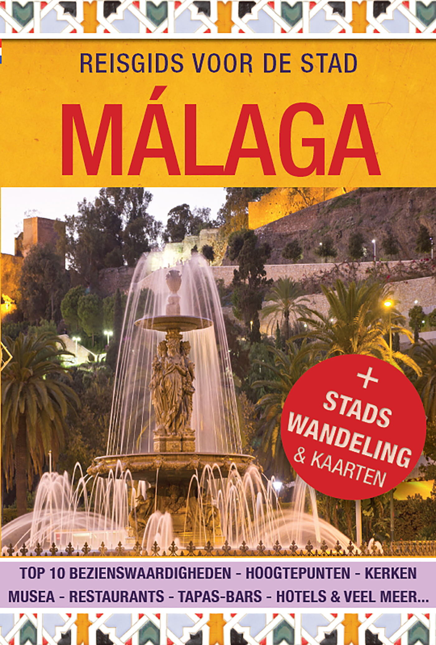 Omslag van Reisgids voor de stad Malaga