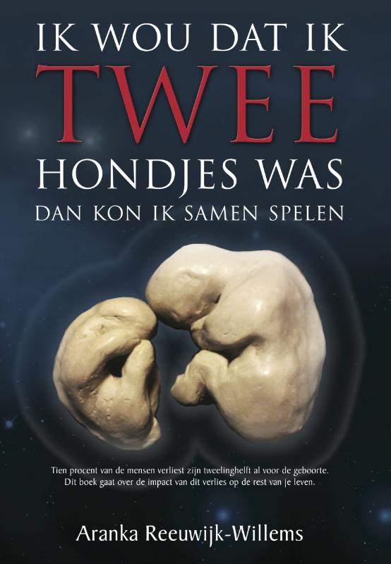 Omslag van Ik wou dat ik twee hondjes was