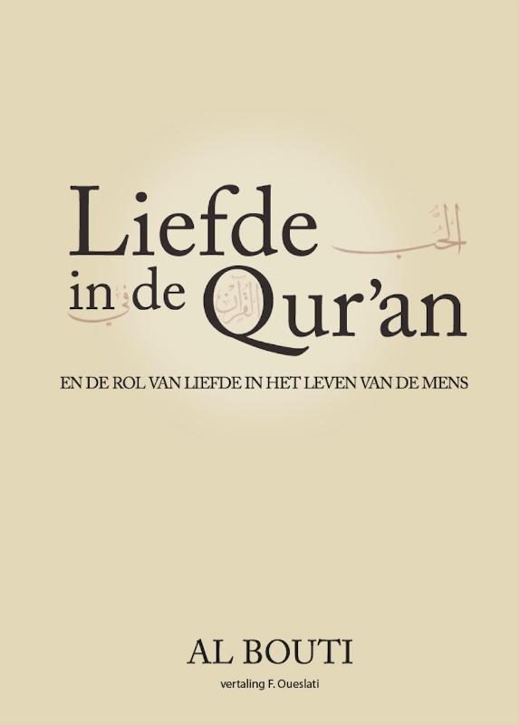 Omslag van Liefde in de Qur'an