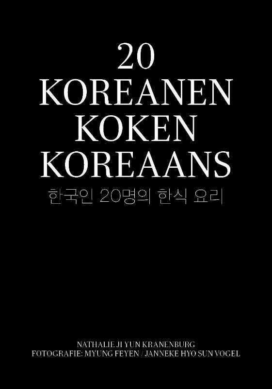 Omslag van 20 Koreanen koken Koreaans