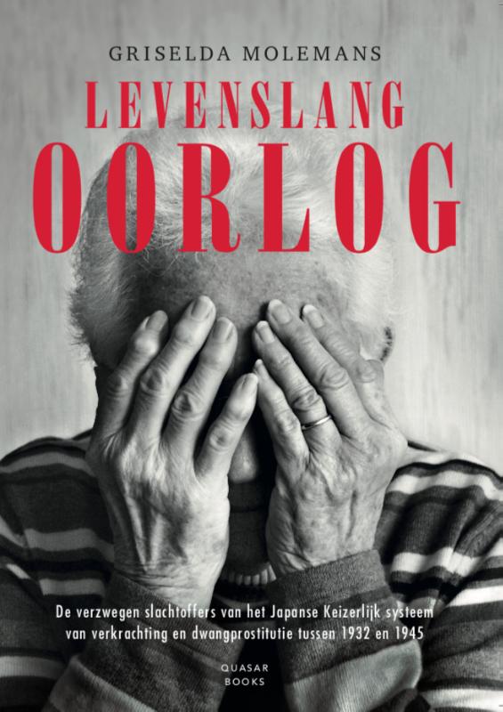 Omslag van Levenslang oorlog