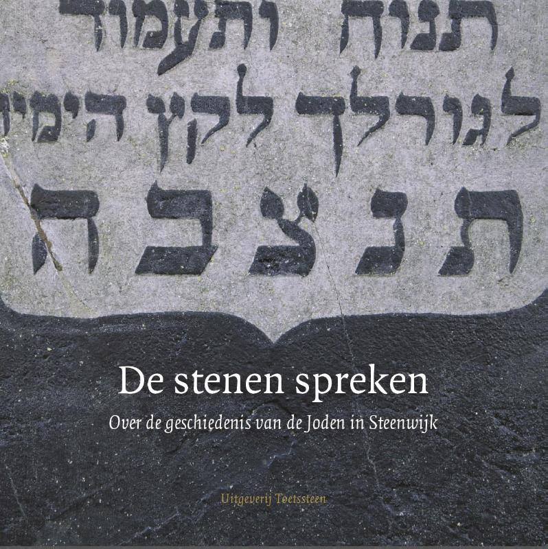 Omslag van De stenen spreken