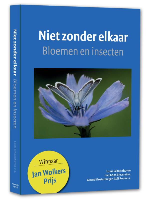 Omslag van Niet zonder elkaar