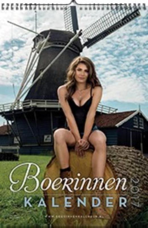 Omslag van 2017