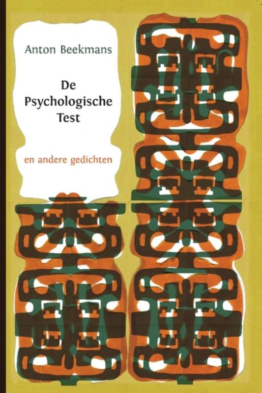 Omslag van De psychologische test en ander gedichten