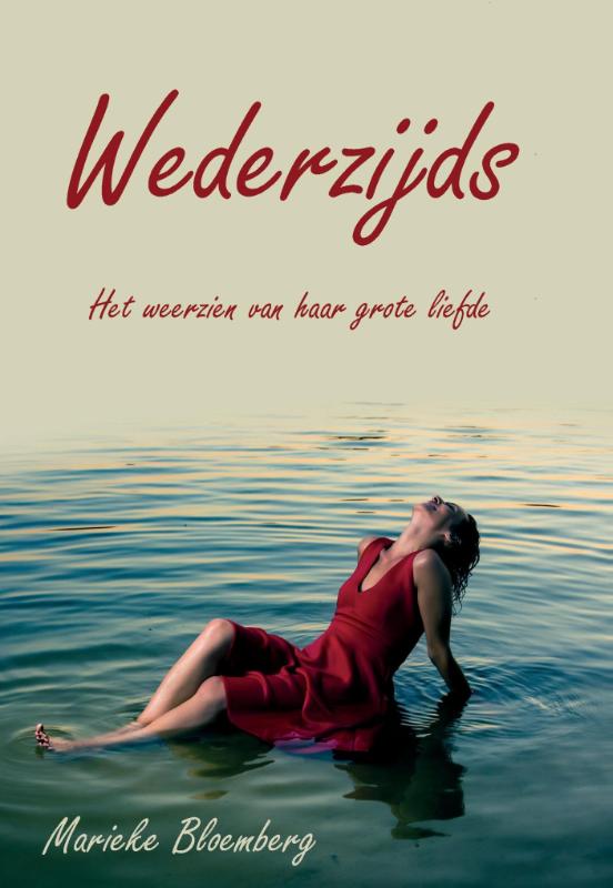 Omslag van Wederzijds