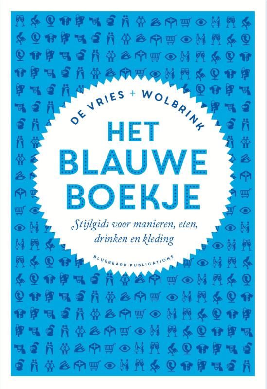 Omslag van 2017