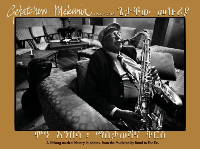 Omslag van Getatchew Mekuria"The Lion of Ethiopian Saxophone"